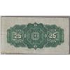 Image 3 : 1923 25 cent Dominion of Canada bank note