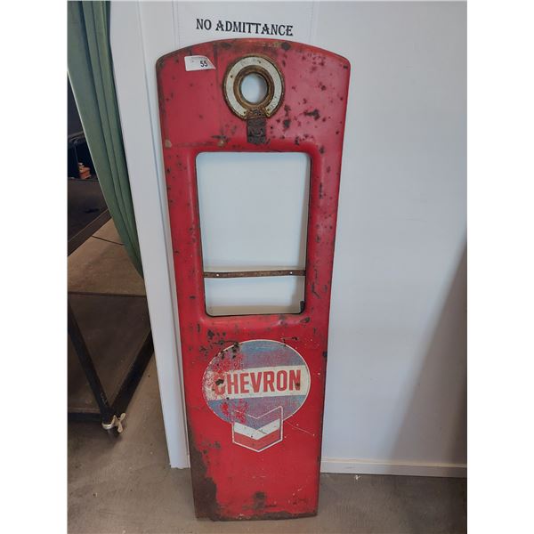 Vintage Gas Pump Façade