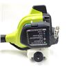 Image 3 : Ryobi Full Crank 2 Cycle 25 CC Powerhead, New, with Trimmer and Attachments