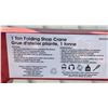Image 3 : Folding 1 Ton Shop Crane