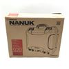 Image 3 : Nanuk 920 Case with Foam Insert, 16.7" X 13.4" X 6.8", Yellow, New