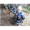 Image 5 : Powerfist 2.5 GPM 3100 PSI Pressure Washer