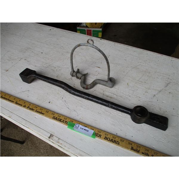 Vintage IH Wrench, Vet Bit