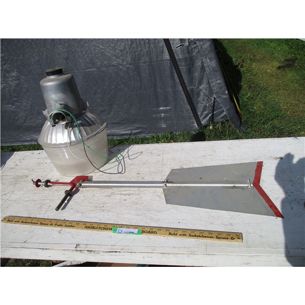 Yard Light, Weather Vane Fin