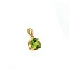 Image 2 : Particularly Pretty Peridot Pendant