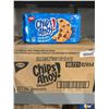 Image 1 : CASE LOT- Chips Ahoy Original Cookies- 12x258g