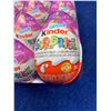Image 2 : Kinder Surprise Eggs (12 x 20g)