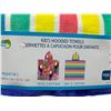 Image 2 : Kids Hooded Towels-Pack of 2