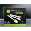 Image 1 : Compostable Birch Wood Assorted Cutlery (400pcs)