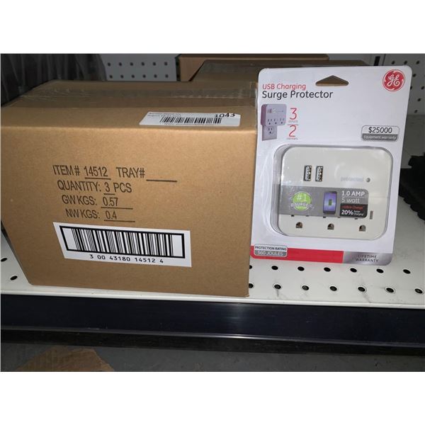 Lot of 3 USB Charging Surge Protector, three outlets