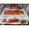 Image 2 : Hills Science Diet Large Breed Puppy Dog Food 30lbs