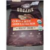 Image 2 : 5 x 4lbs Organix Organic Healthy Grains Adult Dog Food