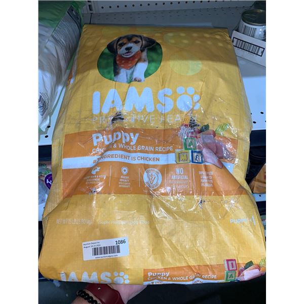 IAMS Puppy Chicken & Whole Grain Dog Food 15lbs