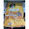 Image 1 : IAMS Puppy Chicken & Whole Grain Dog Food 15lbs