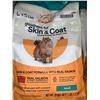 Image 2 : 6 x 5lbs Canidae Skin & Coat Adult Cat Food