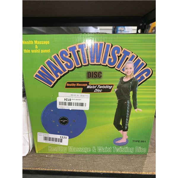 Waist Twisting Disc