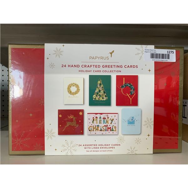 Papyrus 24 Hand Crafted Greeting Cards papyrus-24-hand-crafted-greeting-cards