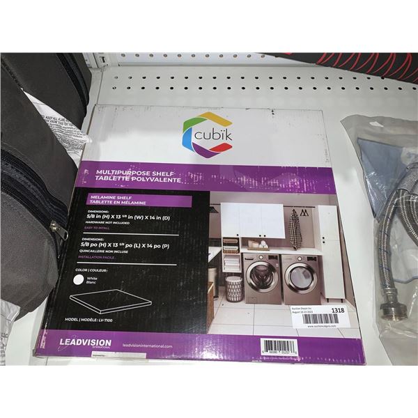 Cubik Multipurpose Shelf