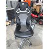 Image 1 : Gaming  /  Office Chair