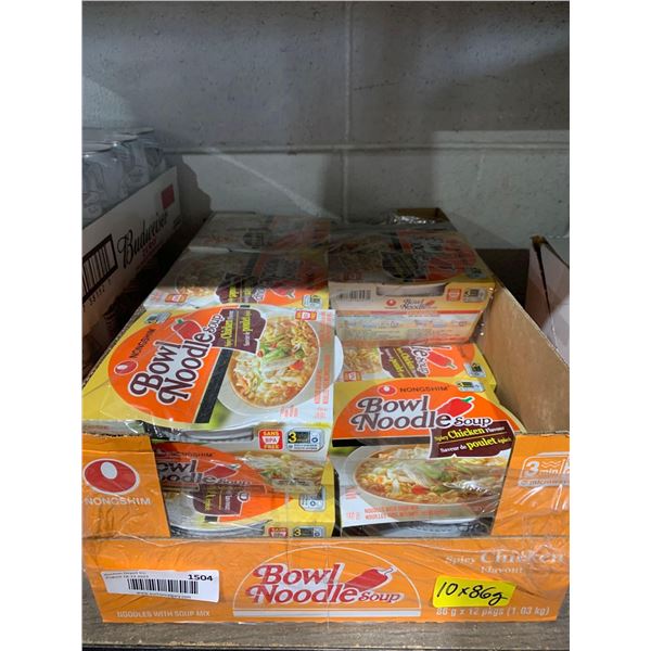 Bowl Noodle Soup - Spicy Chicken 10x86g