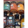 Image 2 : NEW STOCK ASSORTED BBQ SAUCES QTY 8