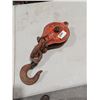 Image 1 : 5" SNATCH BLOCK
