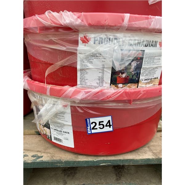 (So much each x 2) Canadian Agri - mineral Tubs