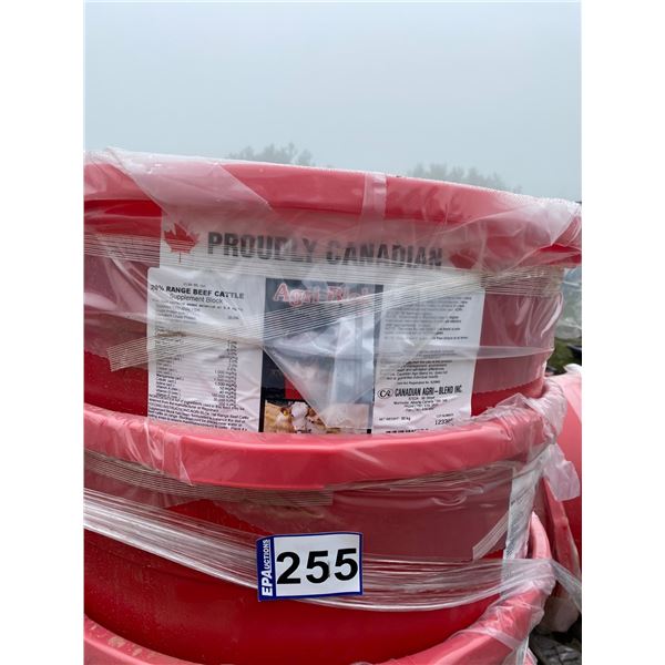 (So much each x 2) Canadian Agri - mineral Tubs