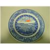 Image 1 : HARPERS FERRY WV PLATE