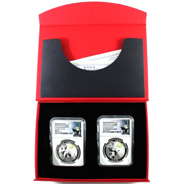China 2018Z Moon Festival 1oz Silver Panda NGC MS70 & PF70 UC 2-Coin Set Jade Edition (Tax Exempt)