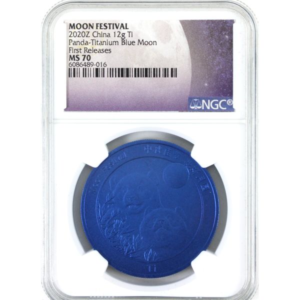 China 2020Z 12g Blue Titanium Moon Festival Panda NGC MS70 First Day of Issue