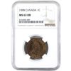 Image 1 : 1-cent 1908 NGC MS63 RB