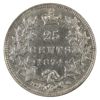 Image 2 : 25-cent 1874 VF-EF
