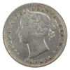 Image 1 : 20-cent 1858 Coinage F-VF (Cleaned)
