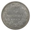 Image 2 : 20-cent 1858 Coinage F-VF (Cleaned)