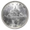 Image 2 : Silver $1 1937 Choice BU 