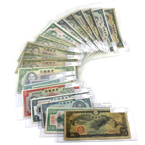 Lot of China/Republic 1936-1980  Mixed Denomination Circ - UNC (various imperfections) Notes. 23pcs.