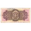 Image 2 : Bermuda 1937 Pick#8b 5 Shillings F-VF (stain) SN: A/5205974