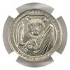 Image 2 : USA 2020W America the Beautiful Quarter Samoa Park, V75 Privy NGC MS67