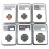 Image 2 : Full Run 1970 Uncirculated Set Issue NGC MS65 to MS68. 6pcs.