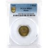 Image 1 : Russia 1941 2 Kopeks PCGS MS63