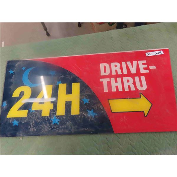 McDonalds Drive Through Fiberglass Sign 17'' x 33''