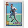 TOPPS 756, 40 YEARS OF BASEBALL JEFF HUSON OF