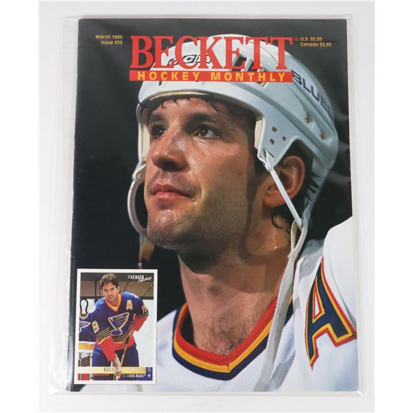 BECKETT HOCKEY MONTHLY MARCH 1995 ISSUE #53