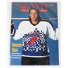 Image 1 : BECKETT HOCKEY MONTHLY JANUARY 1995 ISSUE #51