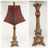 Image 1 : Lamp with Fabric Shade 29" 