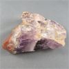Image 2 : Raw Thunder Bay Amethyst Crystal Cluster