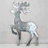 Image 1 : Decorative Sheet Metal Deer 