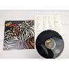 Image 5 : Set of 2 Kiss LP Vinyl Record Albums - Animalize & Lick it Up