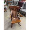 Image 1 : Nice Solid Wood Rocking Chair